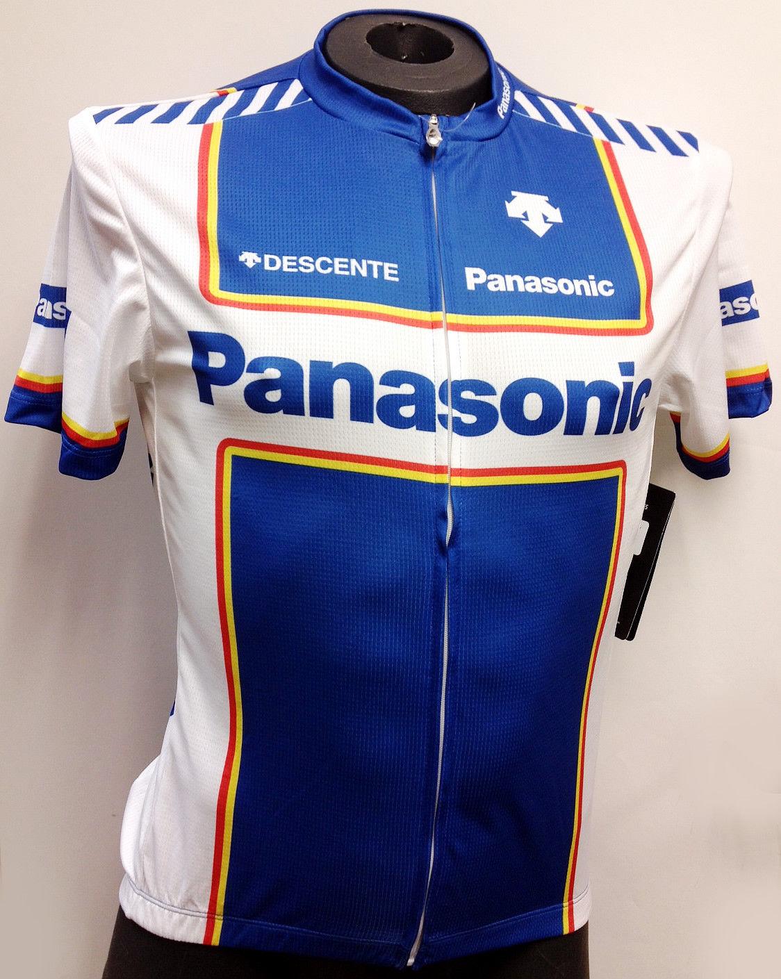 Panasonic（パナソニック）の自転車
